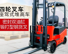 劣質(zhì)的電動(dòng)地牛叉車配件害人害己，切勿踩坑